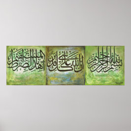 LARGE Bismillah e Ayats Poster de Arte Islâmica