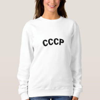lavrov CCCP Camisa lavrov USSR Camisa Engraçada