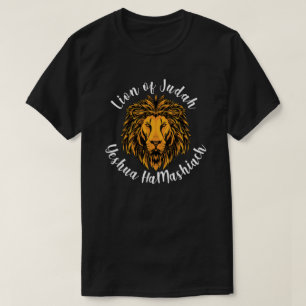Leão de Judah Yeshua HaMashiach Savior T-Shirt