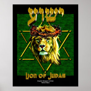 Leão do poster de Judah