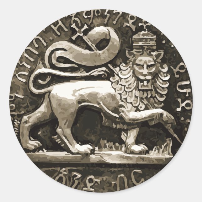 Leão rasta de Design do antigo adesivo Judah (Frente)