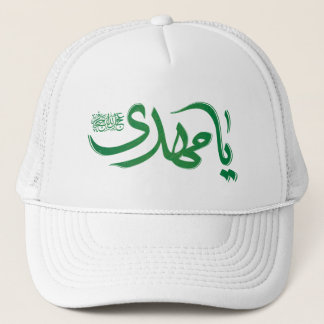 Legal carrinho - Na moda, branco e Boné preto