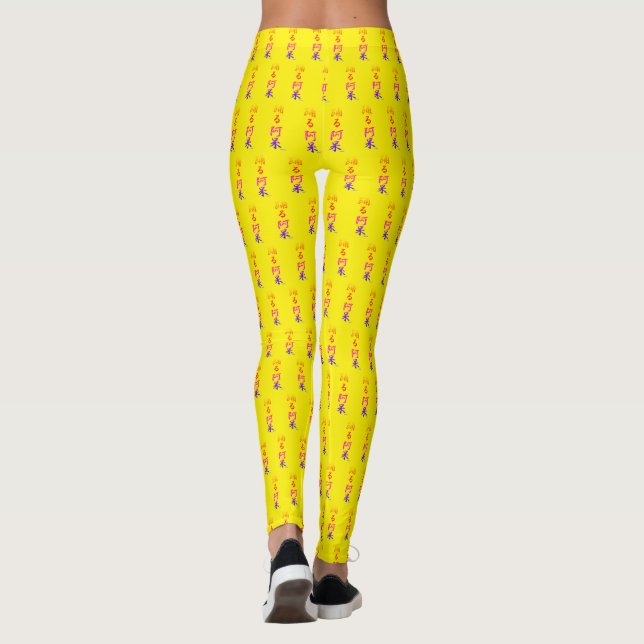 Legging a pessoa adora dançar preto (Verso)