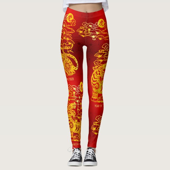 Legging Ano Novo Chinês - Lunar - Vermelho de Folha de Our (Frente)