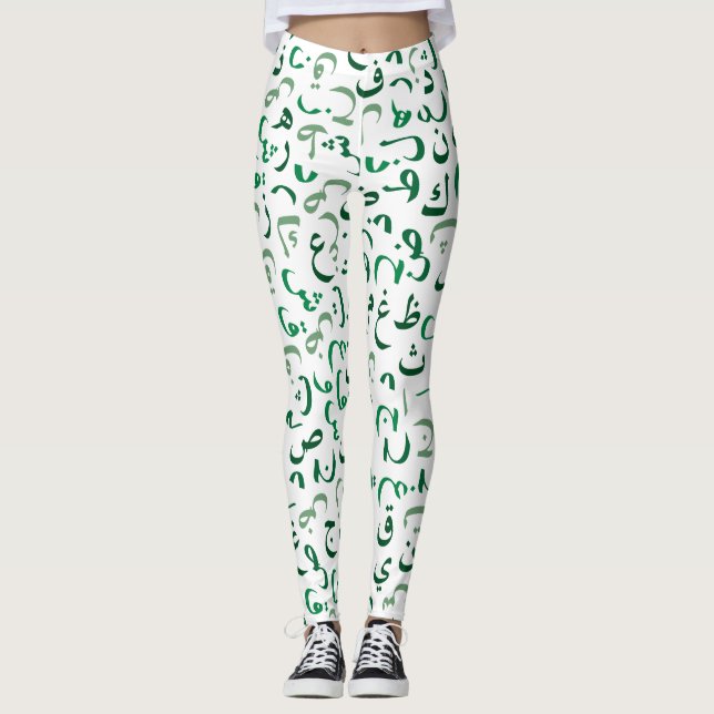 Legging árabe (Frente)