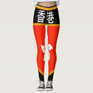 Legging Bandeira de Hong Kong