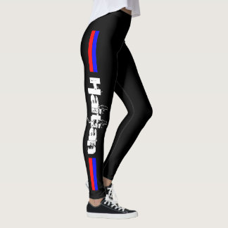 Legging Caneleiras "haitianas"