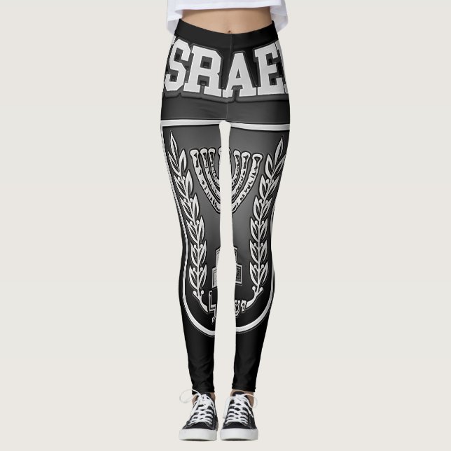 Legging Casaco de armas de Israel (Frente)