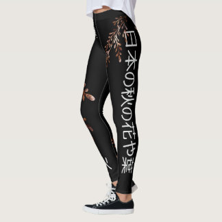 Legging Elegante estilo japonês preto outono asiático