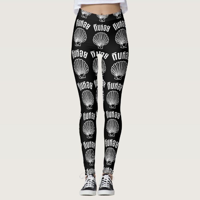 Legging Gin Hoi (Tailandês Humor Pun Wordplay) (Frente)