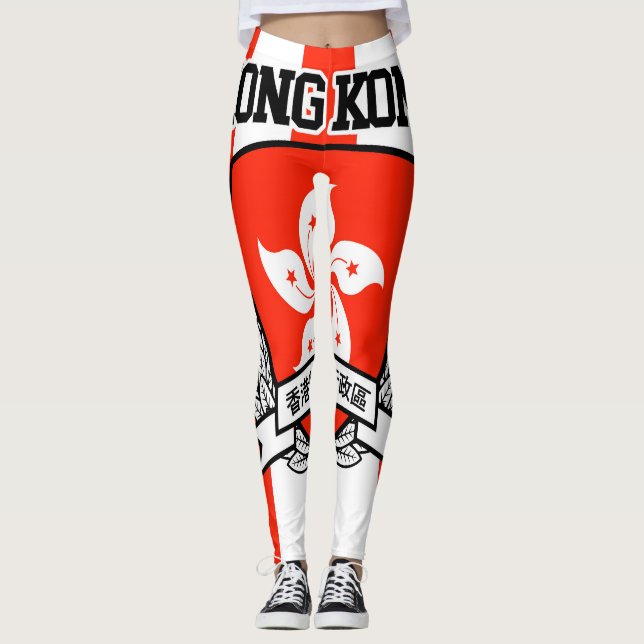 Legging Hong Kong (Frente)