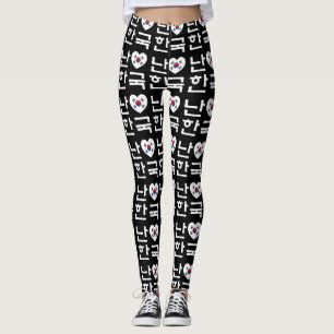 Legging I Heart [Love] South Korea Hangul Coreano Language