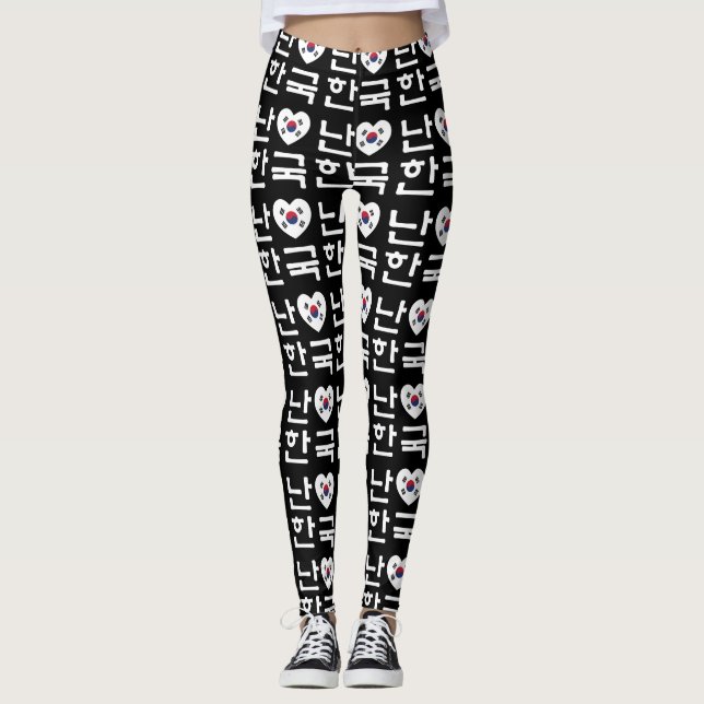 Legging I Heart [Love] South Korea Hangul Coreano Language (Frente)