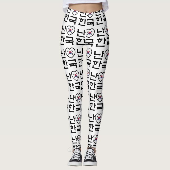 Legging I Heart [Love] South Korea Hangul Coreano Language (Frente)
