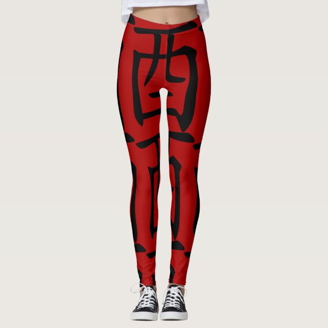 Legging L Símbolo chinês preto Ideograma Rooster Zodiac WL (Frente)