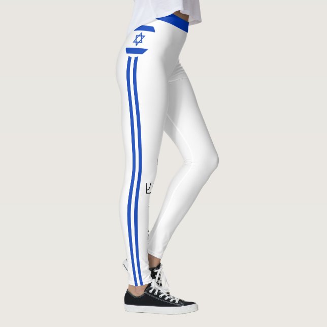 Legging Moda de bandeira de Israel, viagem/esporte Perna (Direita)