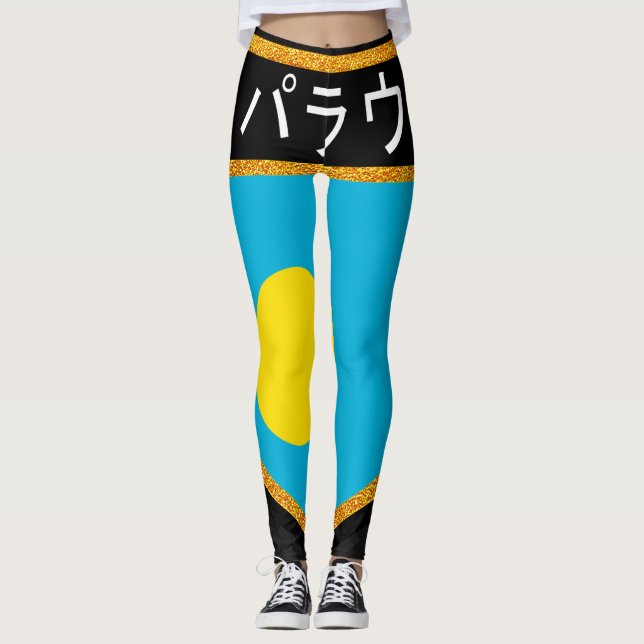 Legging Palau Flag (Frente)