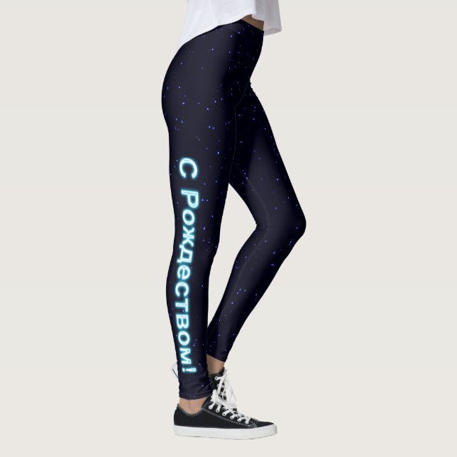 Legging S Rozhdestvom Sobre Estrelas (Direita)