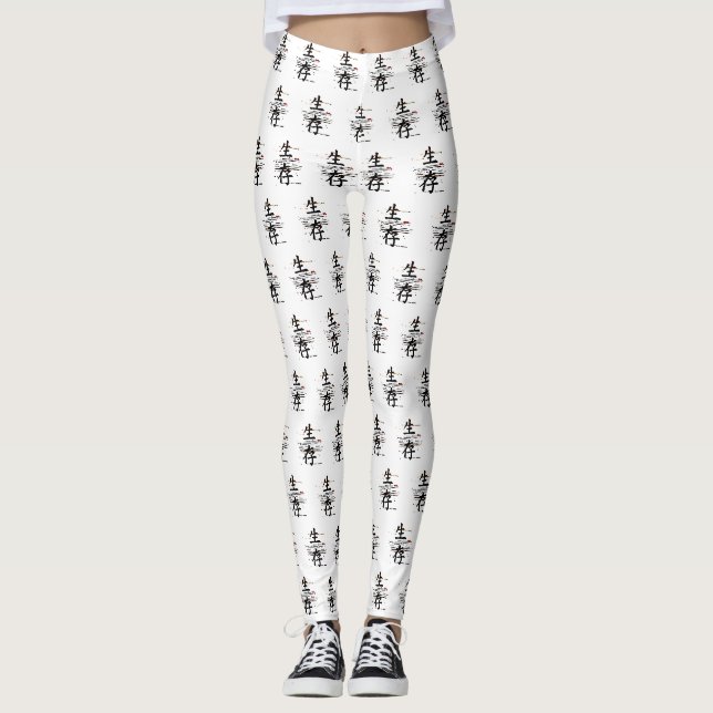 Legging "Sobrevivência" no padrão asiático (Frente)