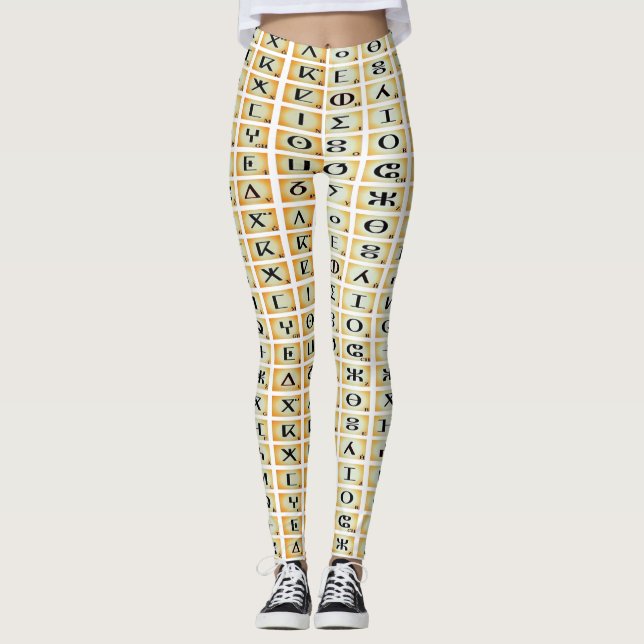 legging tifinagh (Frente)