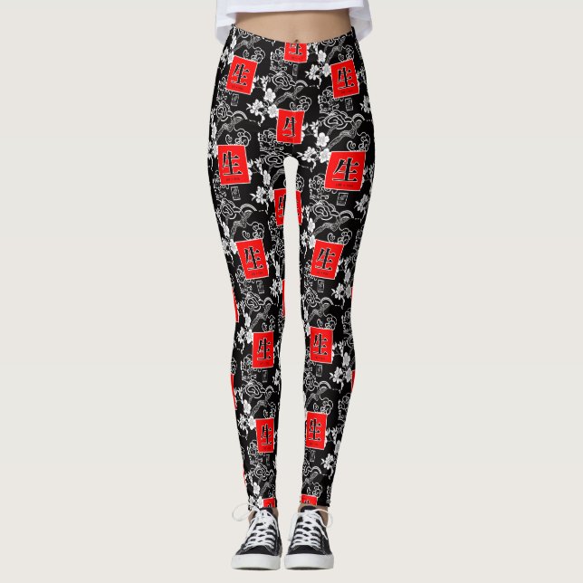 Legging Vida. (Frente)