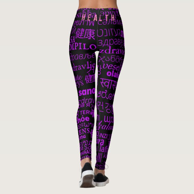 Leggings com texto SAÚDE (Verso)