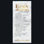 Lembrete Magnético do Marble Checklist Erev Shabbo<br><div class="desc">Nosso Lembrete Magnético de Checklist Erev Shabbos é uma maneira elegante e elegante de garantir que tudo seja feito com bastante tempo de sobra em Erev Shabbos! Este é um excelente adicional ao seu cesto de Mishloach, do templo de Shabbos. Nunca acendemos velas de shabbos antes de escorrer por esta...</div>