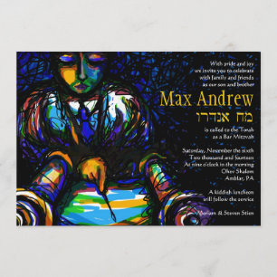 LENDO O Convite para Bat Mitzvah, Bar TORAH