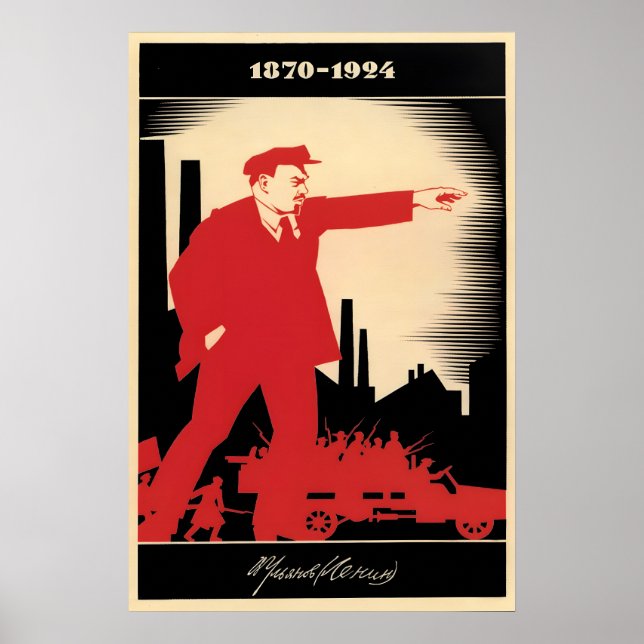Lenin Memorial Soviet Propaganda Poster - CCCP (Frente)