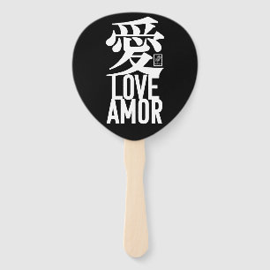 Leque Ai. Amor. Amor.