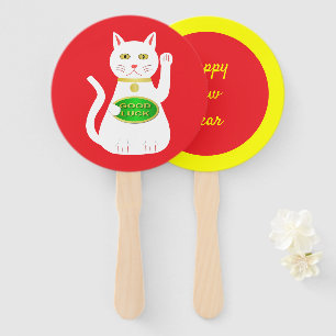 Leque Ano Novo Chinês Personalizado Por Gatos Orientais