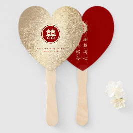 Leque Casamento Chinês de Dupla Felicidade do Círculo Ve