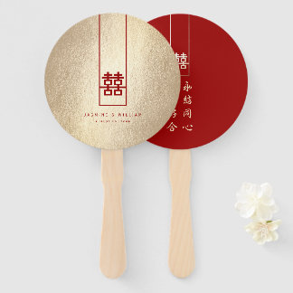 Leque Casamento Chinês de Dupla Felicidade Retangular