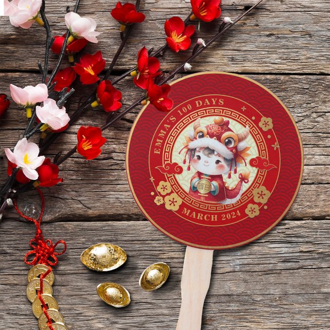 Leque Chinês Tradicional Bebê 100 Dias 百 Convite 日 (Stay Cool, with our Baby 100 days celebration fan. A great idea for an original party favor! )