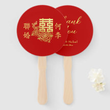 Clássico logotipo de casamento chinês elegante flo