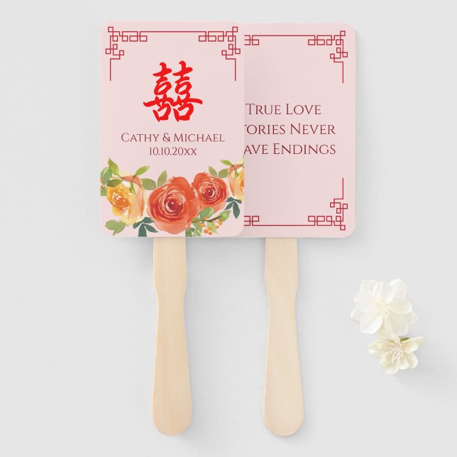 Leque Flores amarelas laranja moldura chinesa casamento (Frente e Verso)