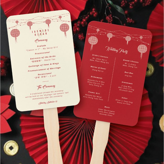 Leque Lanternas Dupla Felicidade Programa de Casamento C (Double Happiness Red/Ivory Hanging Lanterns & Fairy Lights Chinese Wedding Program Hand Fan)