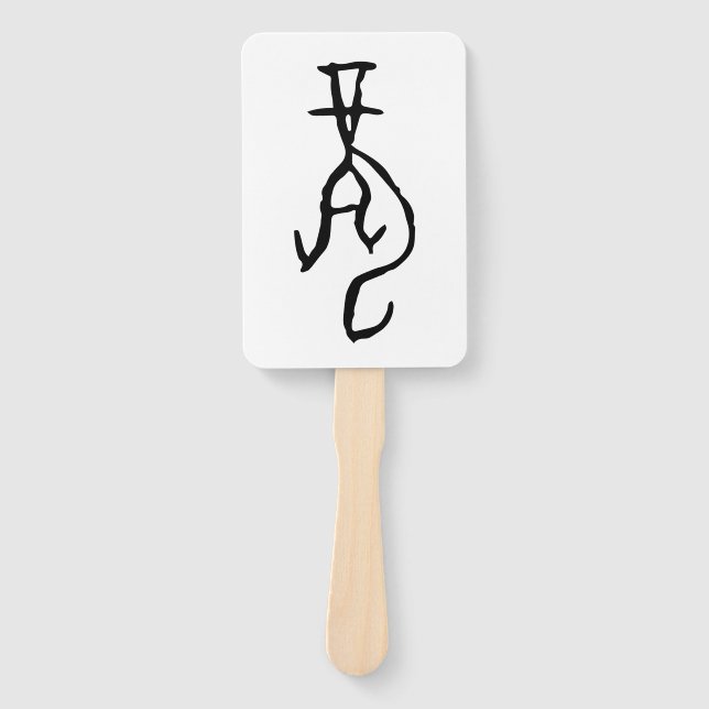 Leque Maravilhoso Chinês Zodiac-Dragon#001- (Frente)