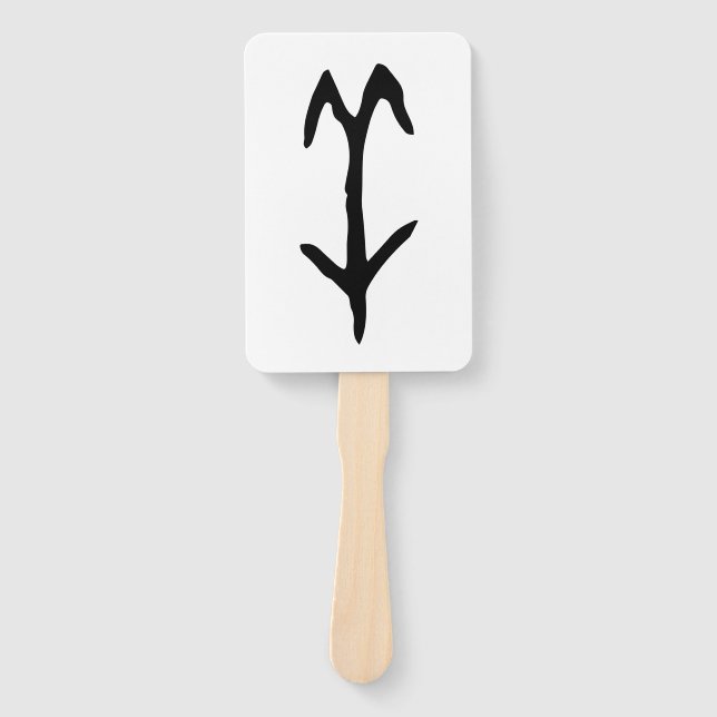 Leque Maravilhoso Chinês Zodiac-Goat-#001- (Frente)