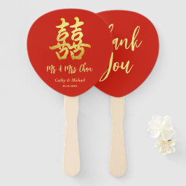 Leque Obrigado de cerimônia de chá de casamento chinês c