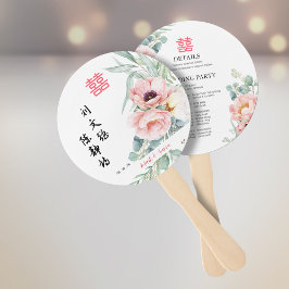 Leque Programa de Casamento de Felicidade Dupla de Peony
