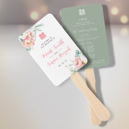 Leque Programa e Cronologia de Casamento Peony Double Ha