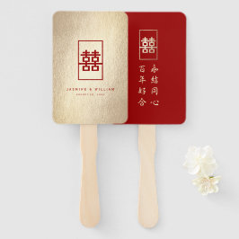 Leque Retângulo Dourado Felicidade Dupla Casamento Chinê
