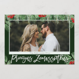 Letão Watercolor Priecigus Ziemassvetkus Foto