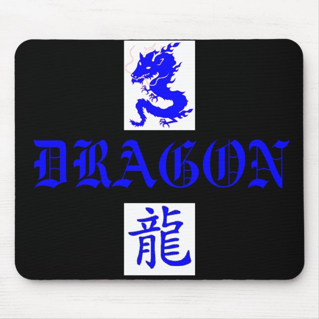 Letra azul Mousepad de Asain do dragão (Frente)