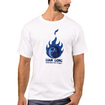 Lian Gong T-Shirt 2