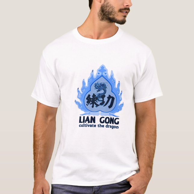 Lian Gong T-Shirt 7 (Frente)