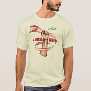 LÍBANO ل ب ن ا T-Shirt