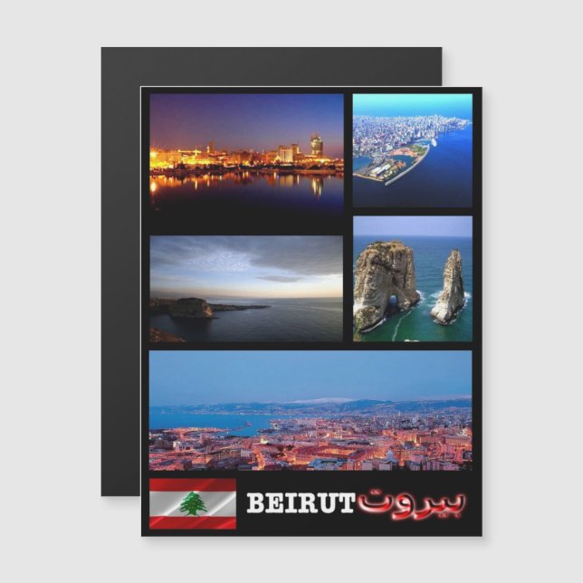 Líbano - Beirute - Mosaico - (Frente/Verso)