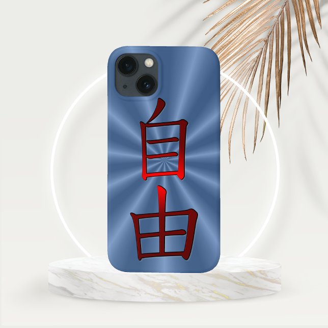 Liberdade em Caligrafia Chinesa Vermelha (Freedom in Red Chinese Calligraphy with Blue Starburst Background Phone Case)